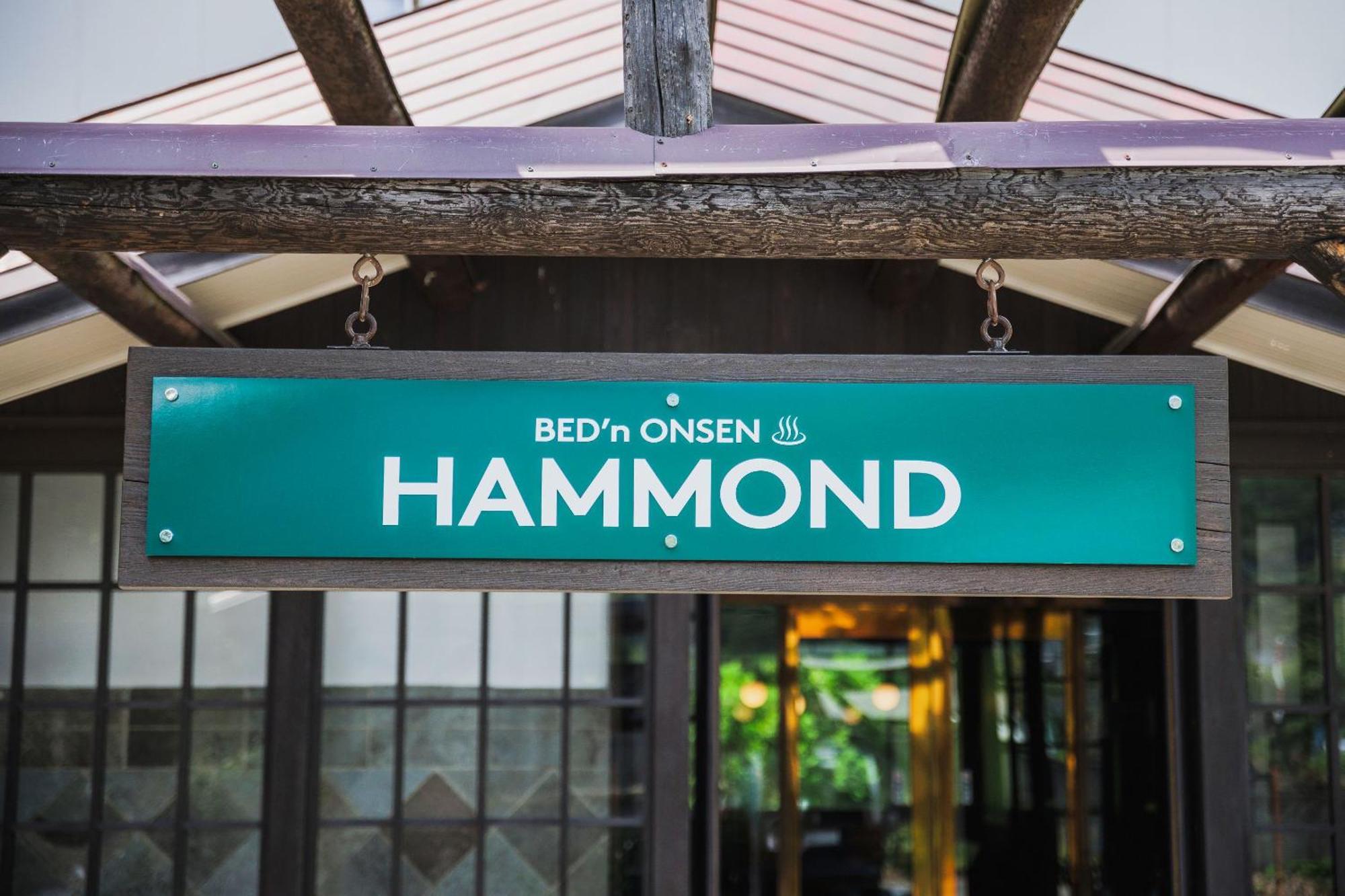 Takamiya Hotel Hammond Yamagata  Dış mekan fotoğraf