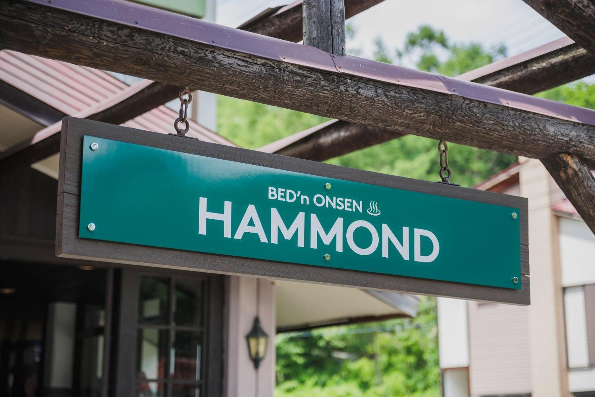 Takamiya Hotel Hammond Yamagata  Dış mekan fotoğraf