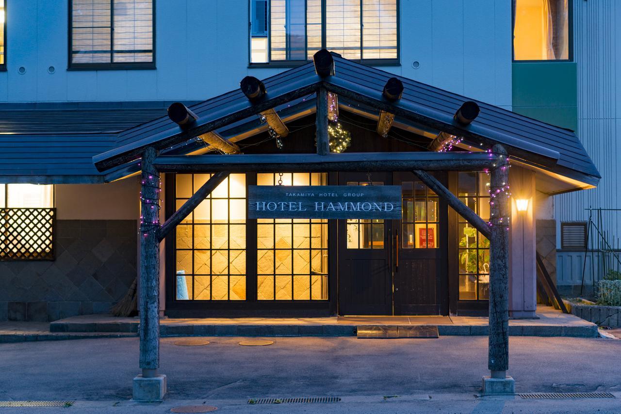 Takamiya Hotel Hammond Yamagata  Dış mekan fotoğraf